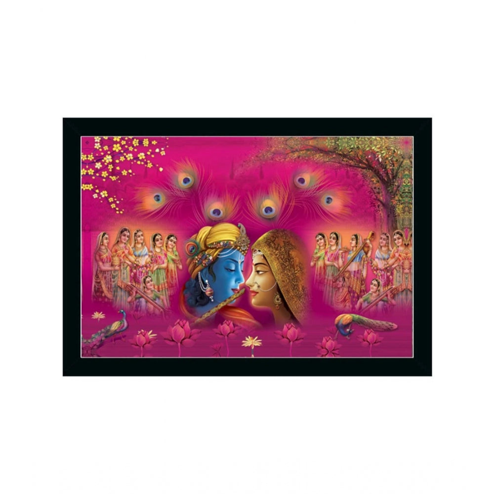 Radha Krishna Painting with Synthetic Photo Frame (Multicolor) - GillKart