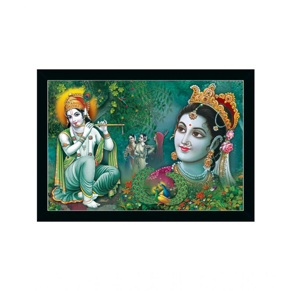 Radha Krishna Painting with Synthetic Photo Frame (Multicolor) - GillKart