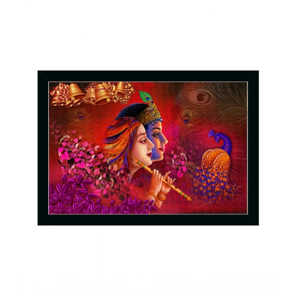 Radha Krishna Painting with Synthetic Photo Frame (Multicolor) - GillKart