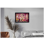 Radha Krishna Painting with Synthetic Photo Frame (Multicolor) - GillKart