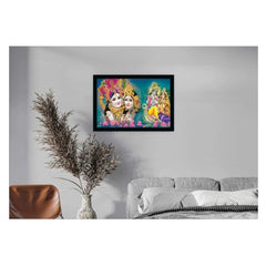 Radha Krishna Painting Vinyl Sparkle Coated with Synthetic Photo Frame (Multicolor) - GillKart