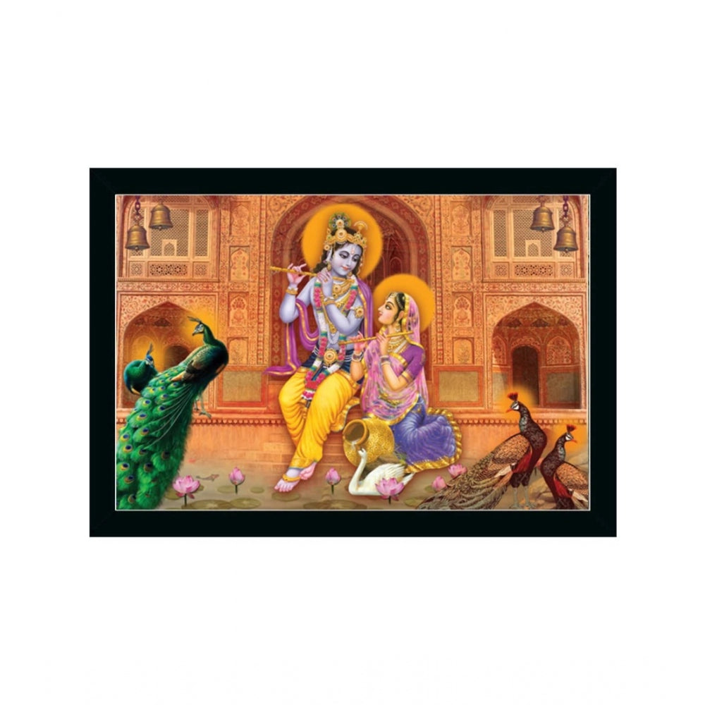 Radha Krishna Painting with Synthetic Photo Frame (Multicolor) - GillKart