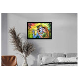 Radha Krishna Painting with Synthetic Photo Frame (Multicolor) - GillKart