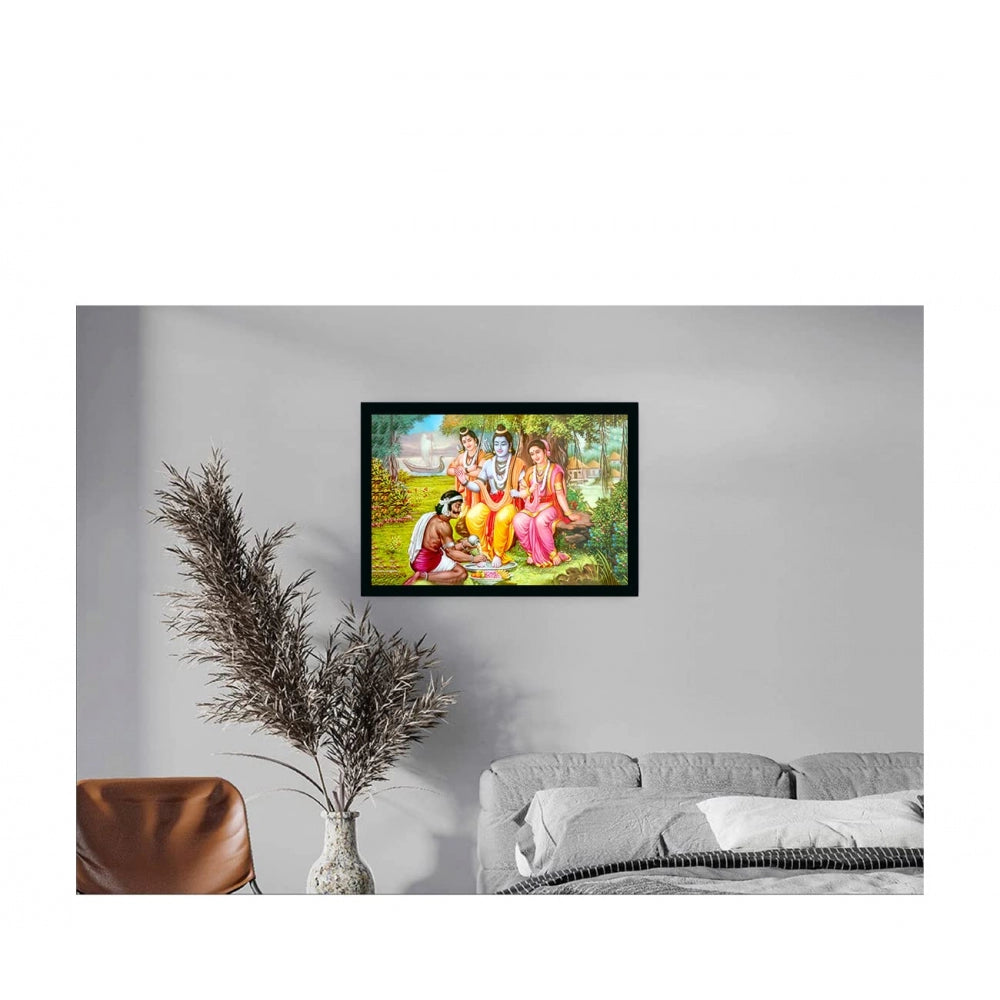 Shree Ram Painting with Synthetic Photo Frame (Multicolor) - GillKart