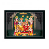 Ayodhya Ram Mandir Painting with Synthetic Photo Frame (Multicolor) - GillKart