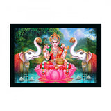 Maa Laxmi Ji Painting with Synthetic Photo Frame (Multicolor) - GillKart