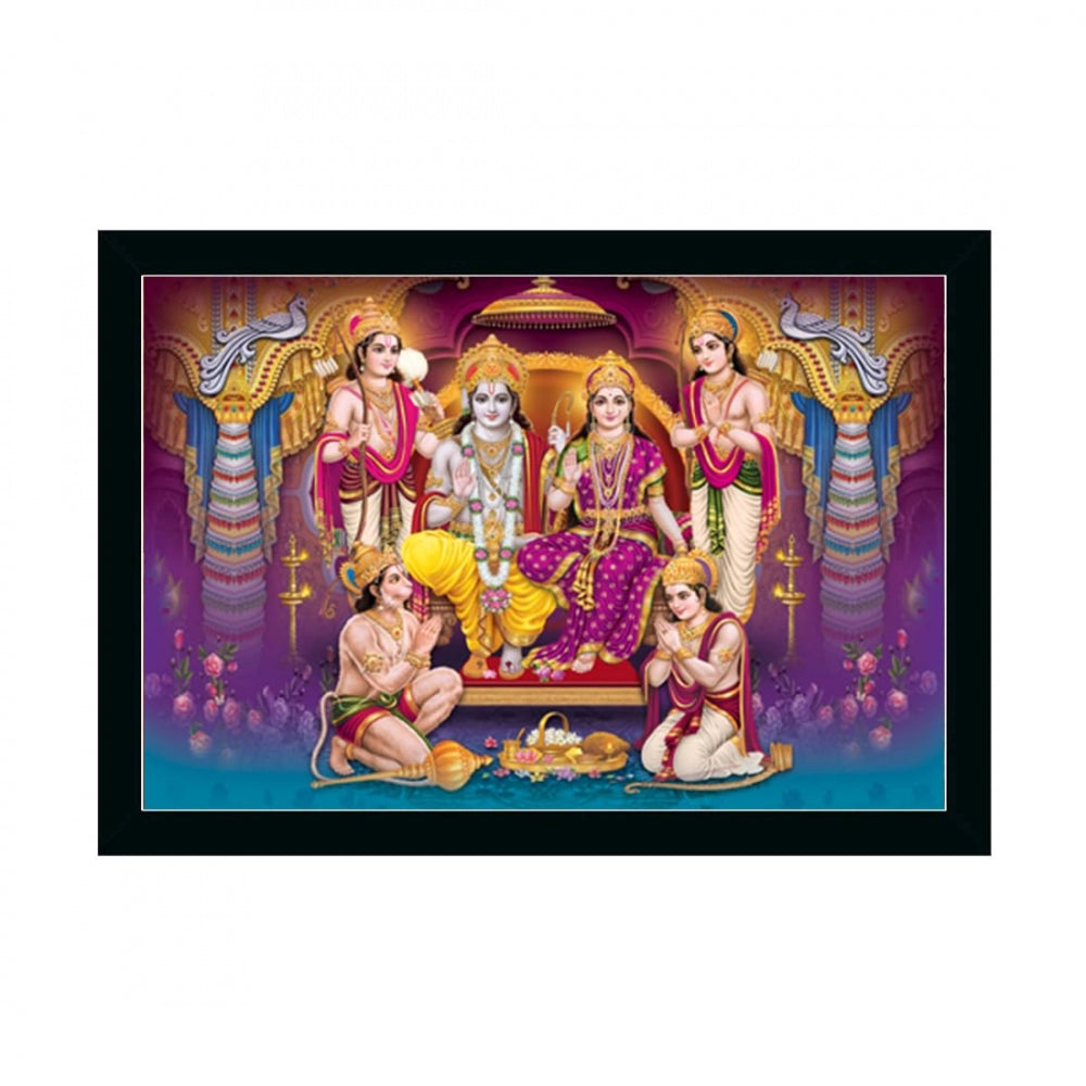 Ayodhya Ram Mandir Painting with Synthetic Photo Frame (Multicolor) - GillKart