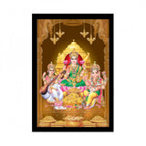 Laxmi Ganesh Saraswati Painting with Synthetic Photo Frame (Multicolor) - GillKart