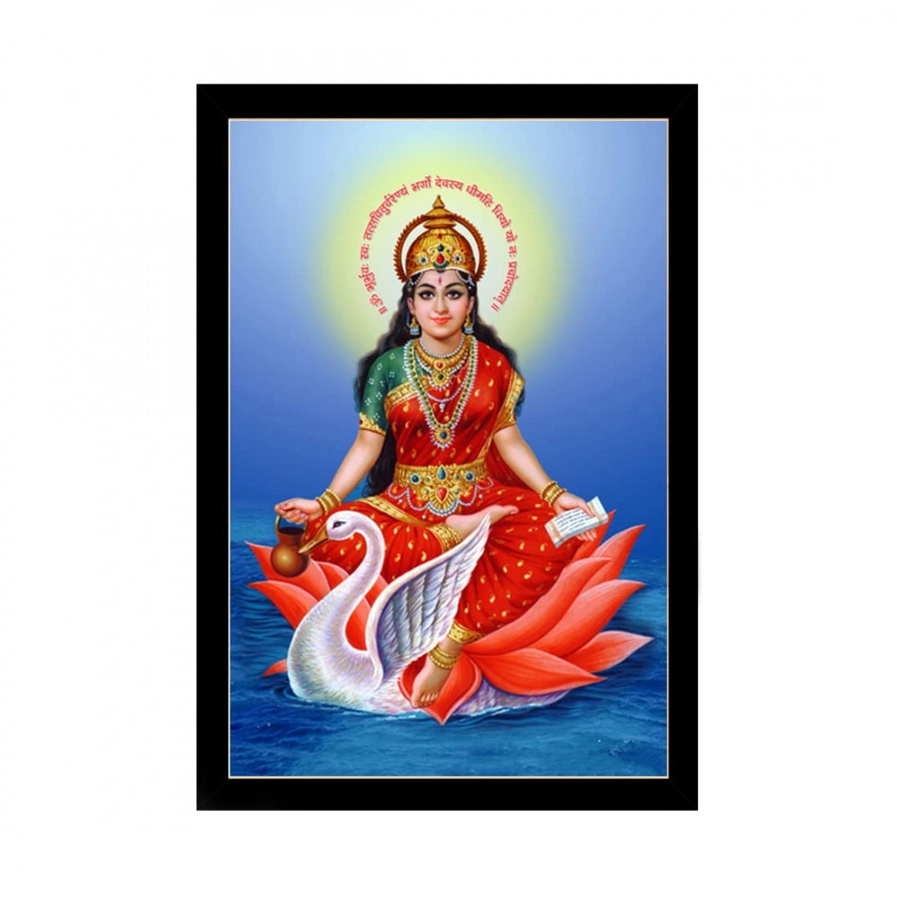 Maa Laxmi Painting with Synthetic Photo Frame (Multicolor) - GillKart