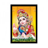 Murugan Painting with Synthetic Photo Frame (Multicolor) - GillKart