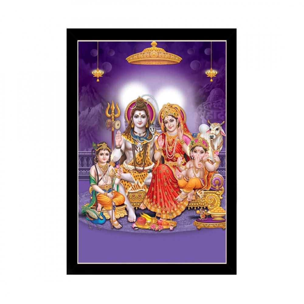 Lord Shiva Painting with Synthetic Photo Frame (Multicolor) - GillKart