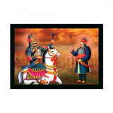 Maharana Pratap Painting with Synthetic Photo Frame (Multicolor) - GillKart