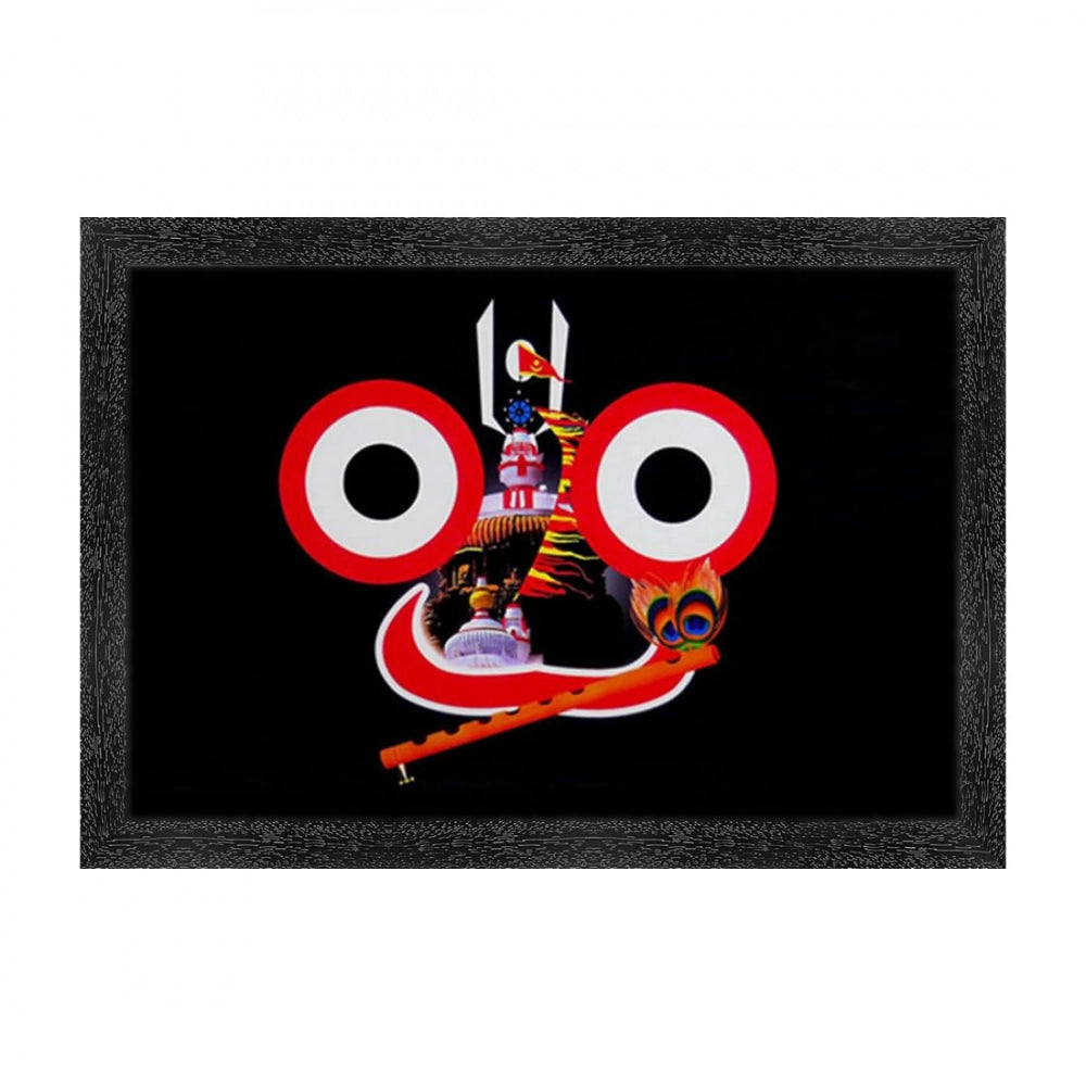 Jagannath Photo Painting with Synthetic Photo Frame (Multicolor) - GillKart