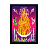 Vailankanni Painting with Synthetic Photo Frame (Multicolor) - GillKart