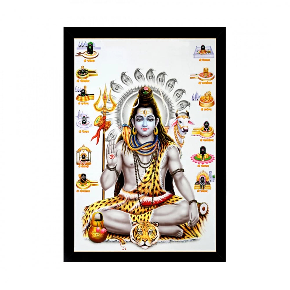 Lord Shiva Painting with Synthetic Photo Frame (Multicolor) - GillKart