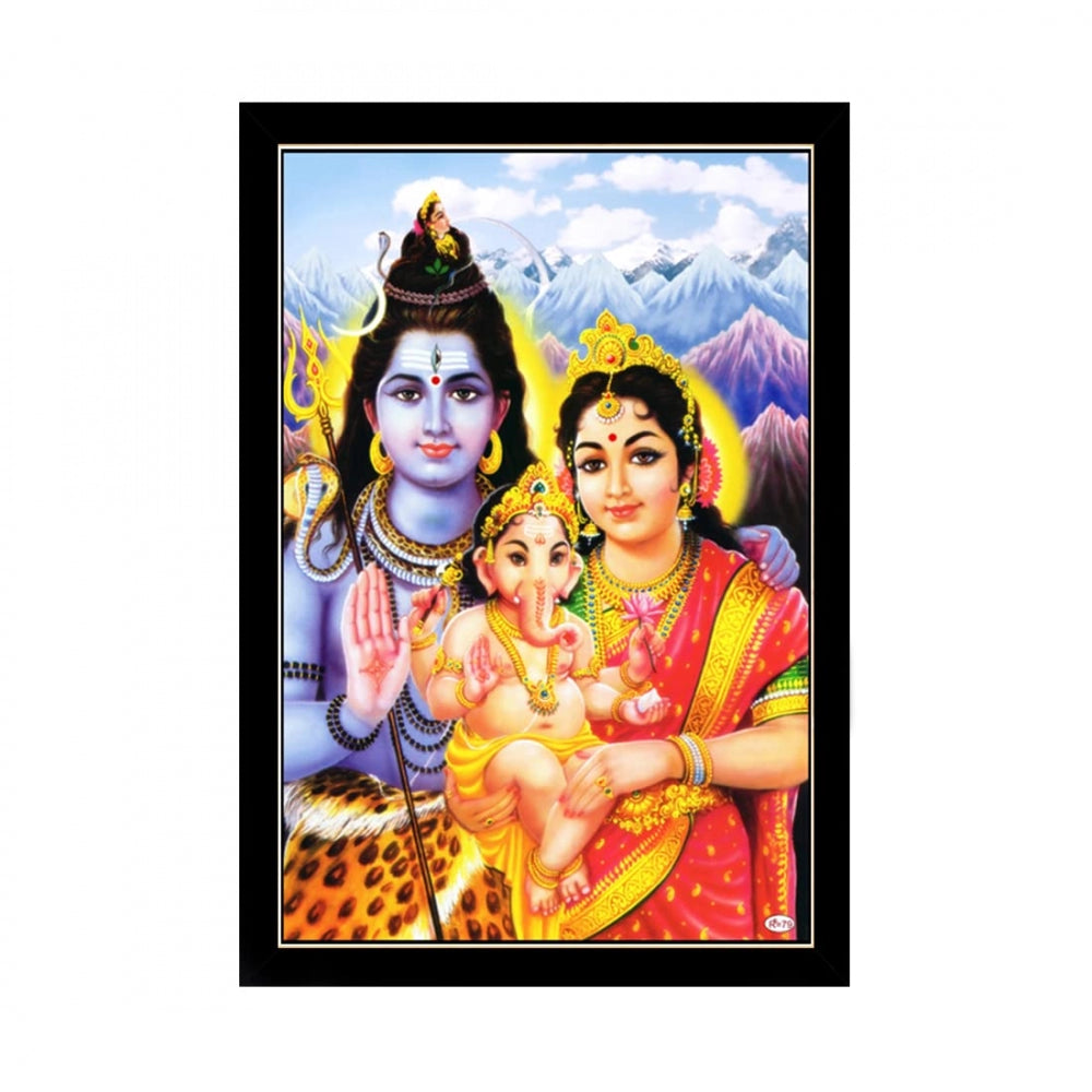 Lord Shiva Painting with Synthetic Photo Frame (Multicolor) - GillKart