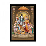 Lord Shiva Painting with Synthetic Photo Frame (Multicolor) - GillKart