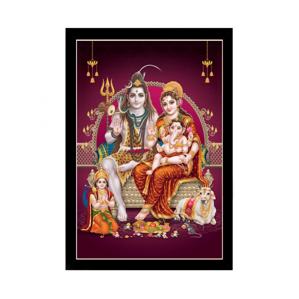 Lord Shiva Painting with Synthetic Photo Frame (Multicolor) - GillKart