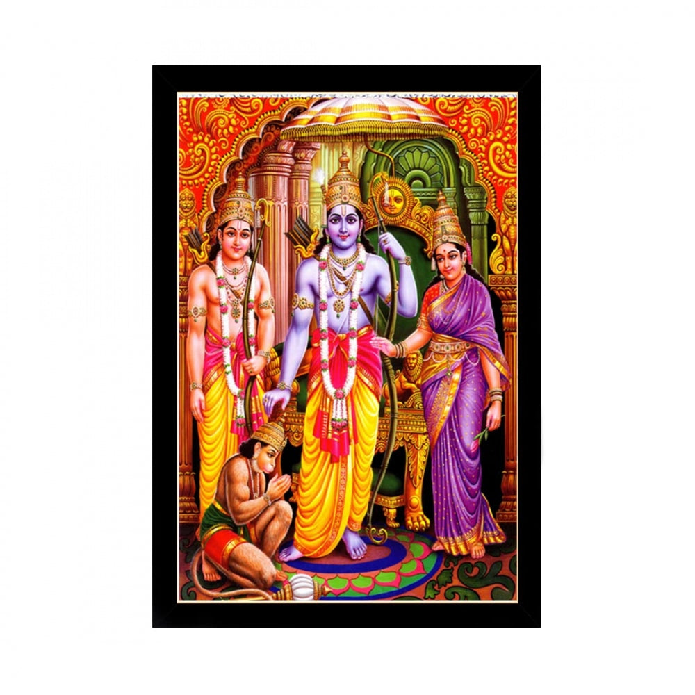 Shree Ram Painting with Synthetic Photo Frame (Multicolor) - GillKart