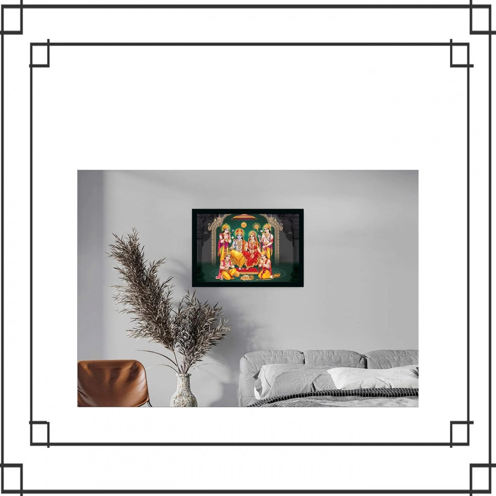 Ayodhya Ram Mandir Painting with Synthetic Photo Frame (Multicolor) - GillKart