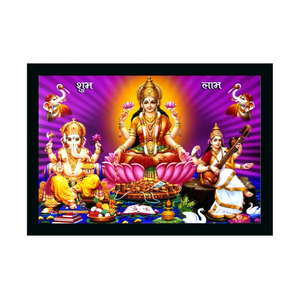 Laxmi Ganesh Saraswati Painting with Synthetic Photo Frame (Multicolor) - GillKart