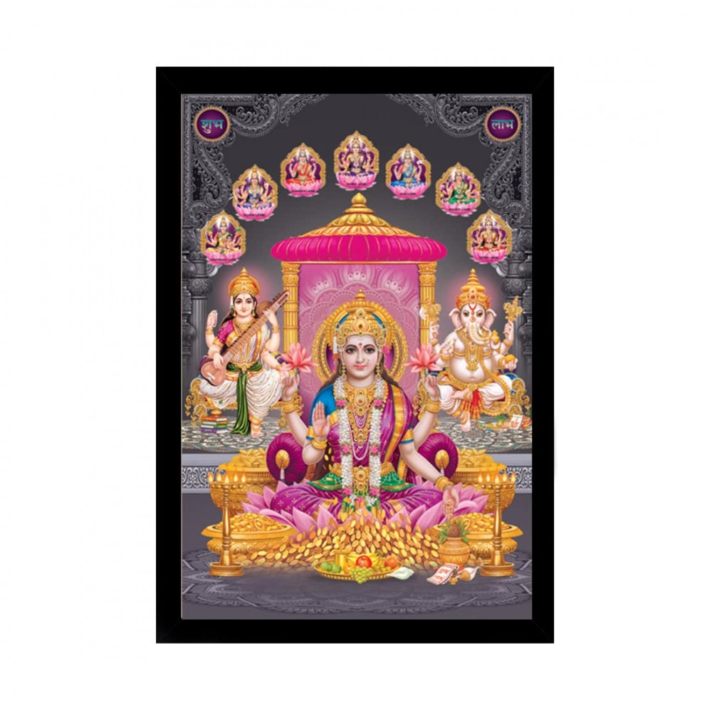 Laxmi Ganesh Saraswati Painting with Synthetic Photo Frame (Multicolor) - GillKart