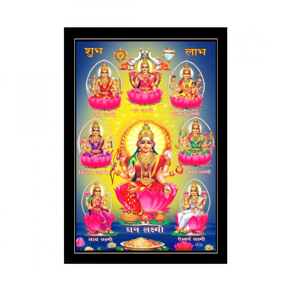 Maa Laxmi Painting with Synthetic Photo Frame (Multicolor) - GillKart