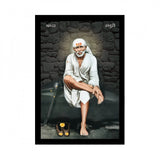 Saibaba Painting with Synthetic Photo Frame (Multicolor) - GillKart