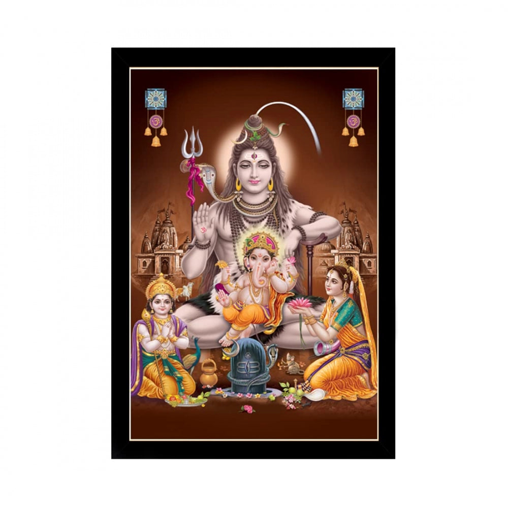 Lord Shiva Painting with Synthetic Photo Frame (Multicolor) - GillKart