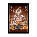 Lord Shiva Painting with Synthetic Photo Frame (Multicolor) - GillKart