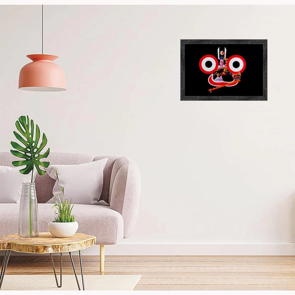 Jagannath Photo Painting with Synthetic Photo Frame (Multicolor) - GillKart