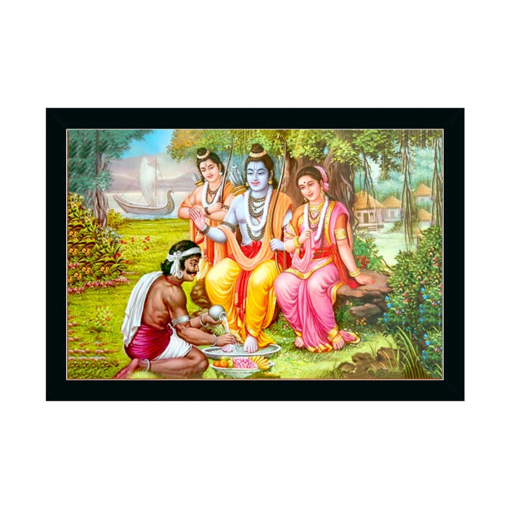 Shree Ram Painting with Synthetic Photo Frame (Multicolor) - GillKart