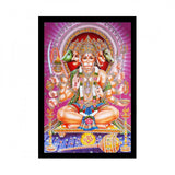 Lord Hanuman Ji Painting with Synthetic Photo Frame (Multicolor) - GillKart