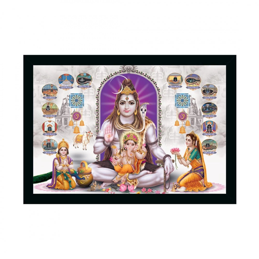 Lord Shiva Painting with Synthetic Photo Frame (Multicolor) - GillKart