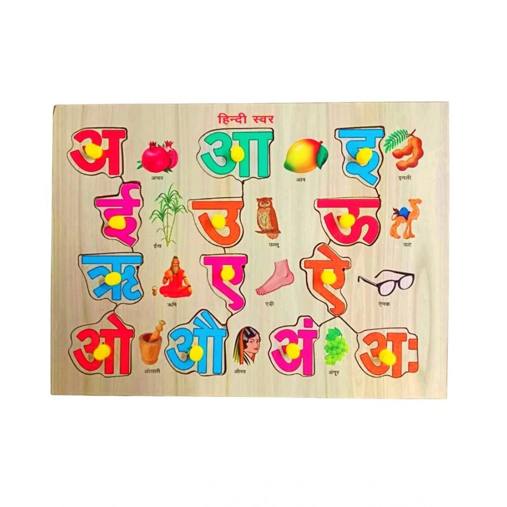 Wooden Educational Learning Toy Wooden Puzzle Board Hindi Wovel (Wooden) - GillKart