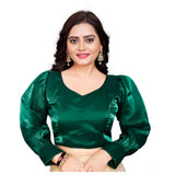 Women's Organza Plain Readymade Blouse (Green, Size: Free Size) - GillKart