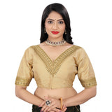 Women's Banglory Embroidery Readymade Blouse (Beige, Size: Free Size) - GillKart