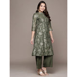 Women's Casual 3-4Th Sleeve Floral Printed Chanderi Cotton Kurti Palazzo And Dupatta Set (Green) - GillKart