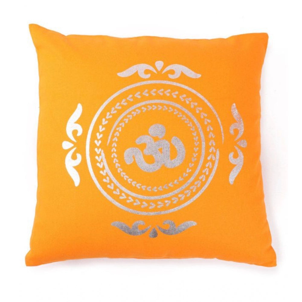 Pack Of_2 Cotton Printed Cushion Cover Sets (Yellow, Size: 16x16 In) - GillKart