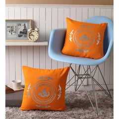 Pack Of_2 Cotton Printed Cushion Cover Sets (Yellow, Size: 16x16 In) - GillKart