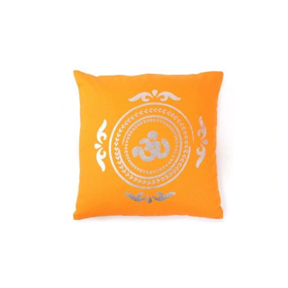 Pack Of_2 Cotton Printed Cushion Cover Sets (Yellow, Size: 16x16 In) - GillKart