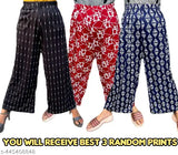 Soft & Strechable Printed Women Pyjama/Palazzo Pants for Daily Use Free Size Combo Pack of 3