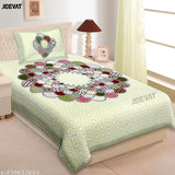 JEEVAT® Jaipuri Printed Cotton Single Bed Bedsheet With 1 Pillow Cover