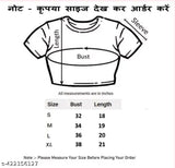 Mahroon Crop Top & T-Shirt For Women And Girls M-Mom Printed