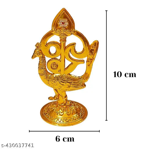 Om Vel Peacock for Car Dashboard | Om Vel Peacock for Pooja Room | Om Vel Peacock for Office room | Om Vel Peacock for Home decor showpieces | Om Vel Peacock for return gifts (Gold)