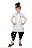 Hariyal Creation Kids Party/Festive Fawn (Cream) Designer Checked Patiala Suit For Girls