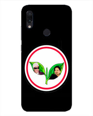 Printed ADMK Party Symbol Hard Mobile Case Cover - GillKart