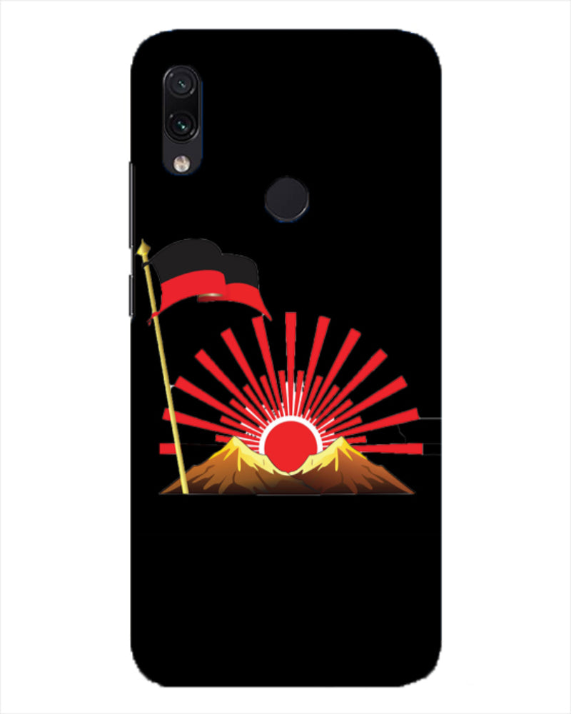 Printed DMK Party Symbol Hard Mobile Case Cover - GillKart