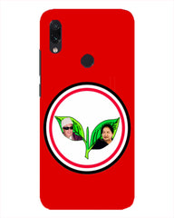 Printed ADMK Party Symbol Hard Mobile Case Cover - GillKart