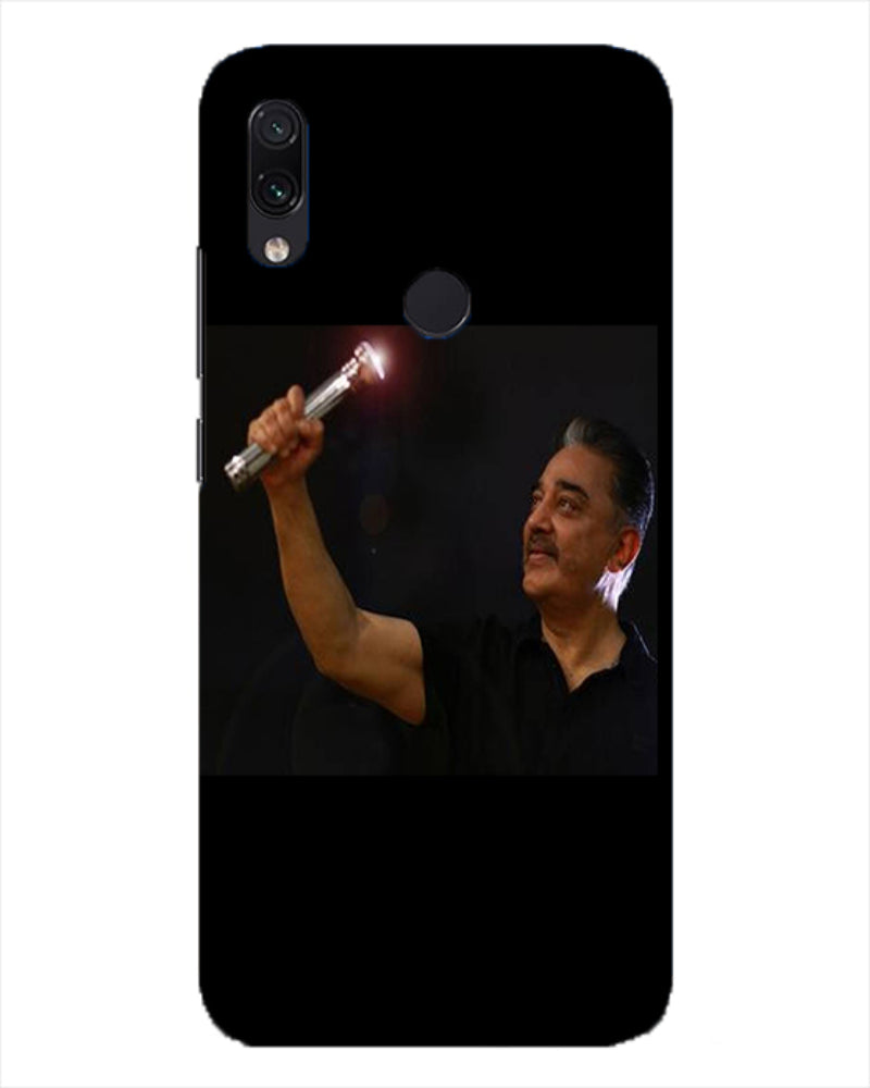 Printed Light with Kamal Hard Mobile Case Cover - GillKart